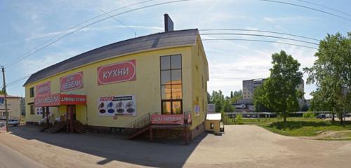 ЭРА ТЦ Карусель фото 