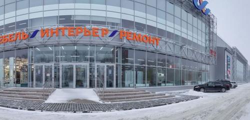 ORMATEK ТРЦ Гранд Арена фото 