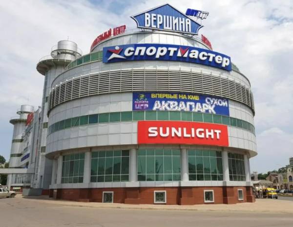 ORMATEK ТЦ Вершина фото 