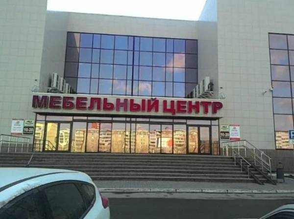 ORMATEK Мебельный центр на Чичерина фото 