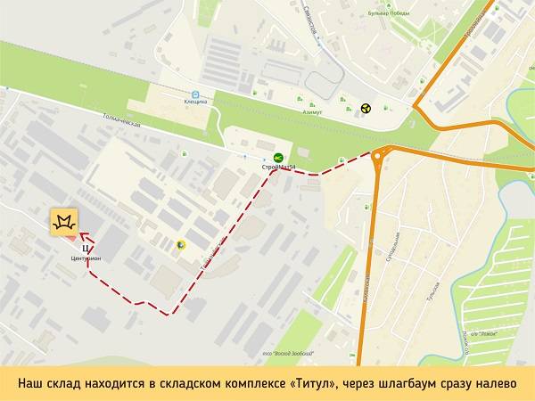 Первый Гипермаркет Мебели Новосибирск, Толмачёвская, 35/7 photo 2