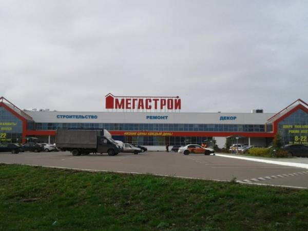 ORMATEK ТЦ Мегастрой фото 