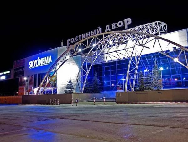 ORMATEK ТЦ Гостиный Двор фото 