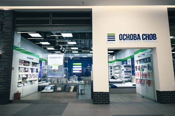 Основа Снов г. Санкт-Петербург, ул. Коллонтай, 3 photo 2