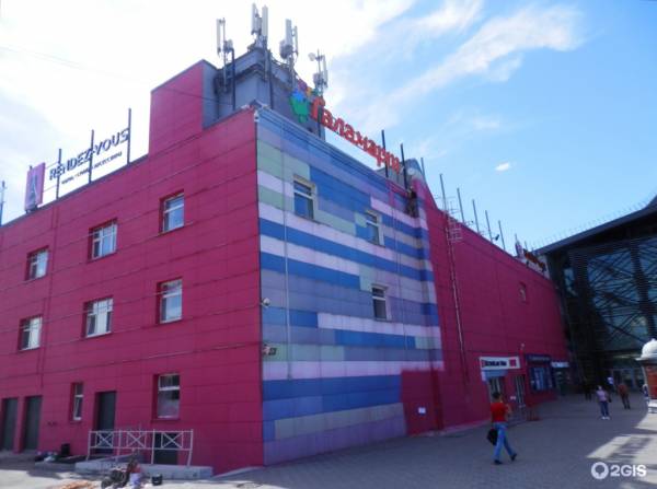 Много Мебели Горки фото 