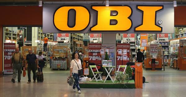 Салон Obi в Ритейл Парк photo 2