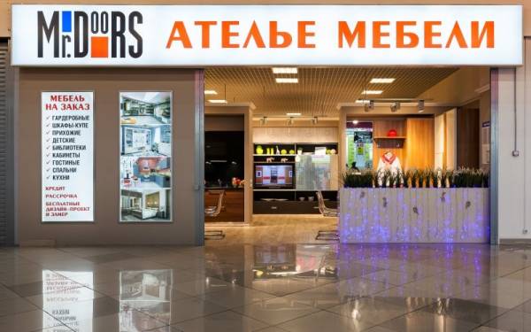Mr.Doors в ТЦ Город фото 