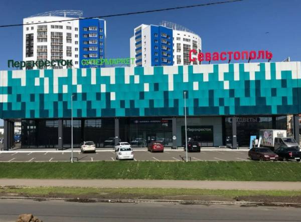 ORMATEK ТЦ Севастополь фото 