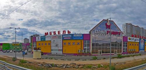 Много Мебели Пулмарт фото 