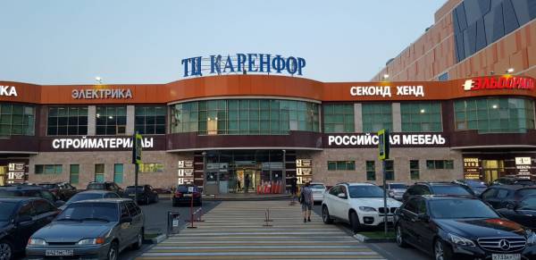 "Первый Гипермаркет Мебели", ТЦ "Каренфор" фото 