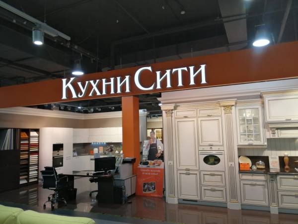 Салон КухниСити — ТРК Красный кит — Красногорск photo 2