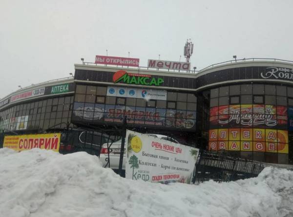 ORMATEK ТЦ Мечта фото 