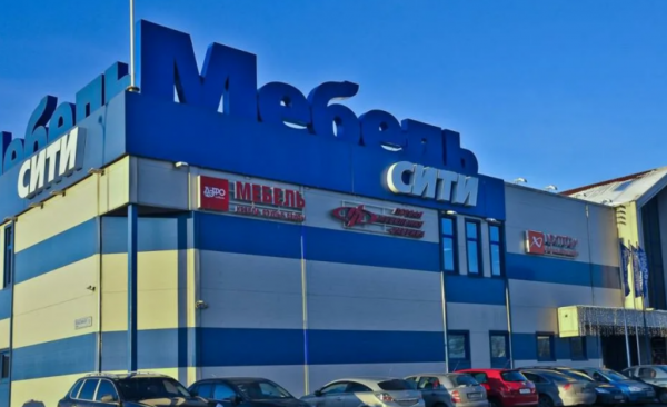 Столплит ТК Мебель Сити 1 фото 