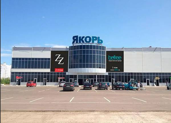 ORMATEK ТЦ Якорь фото 