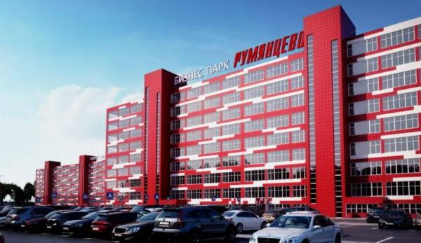 ЭРА МП Румянцево фото 