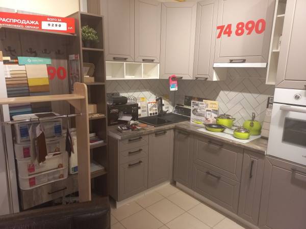 Первый Гипермаркет Мебели Тюмень г, Ямская ул, 118 photo 3
