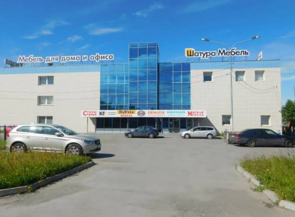 ORMATEK МК Шатура фото 