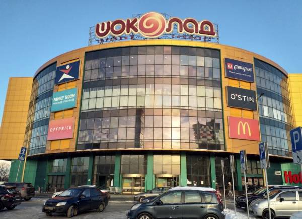 ORMATEK ТЦ Шоколад г. Реутов фото 