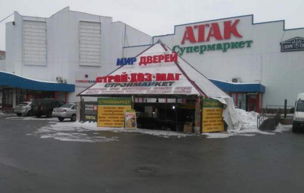 Столплит Подольск (ул.Ленинградская) фото 