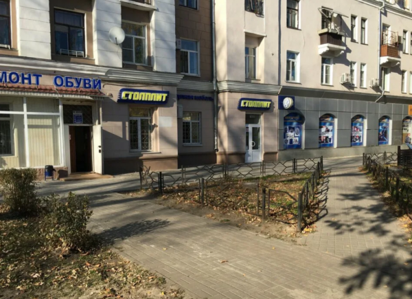 Столплит на ул. Ворошилова фото 