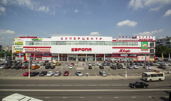 Много Мебели Суперцентр Европа фото 