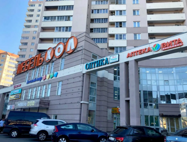 Столплит Раменское (ТЦ Мебель Холл) фото 