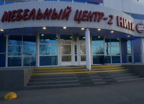 Цвет диванов Салон 655 МЦ НИТИ 2 фото 