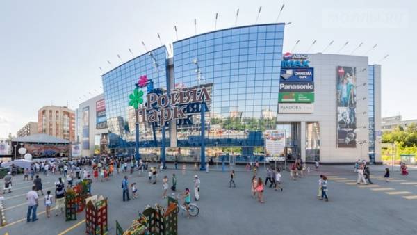 ORMATEK ТРК Ройял Парк фото 