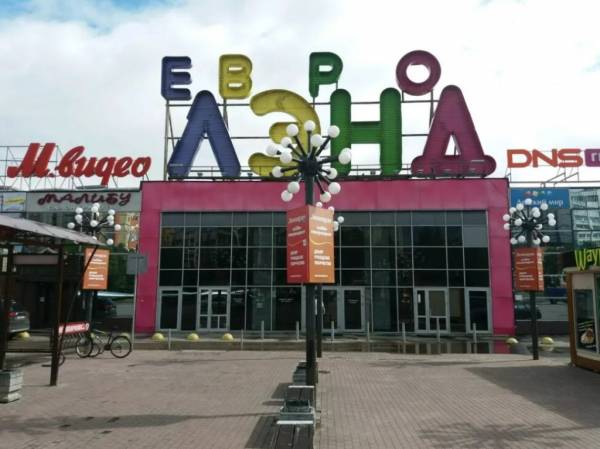 ORMATEK Салон дисконт Евроленд фото 