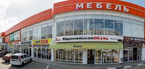 Много Мебели Оранжерея фото 