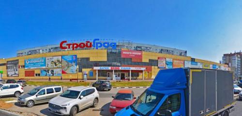 Много Мебели Стройград фото 
