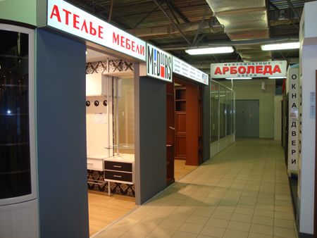 Mr.Doors в Бибирево фото 