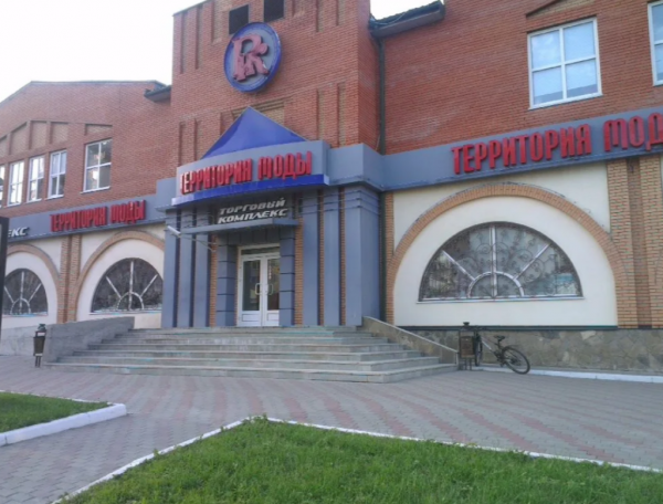 Столплит Истра фото 