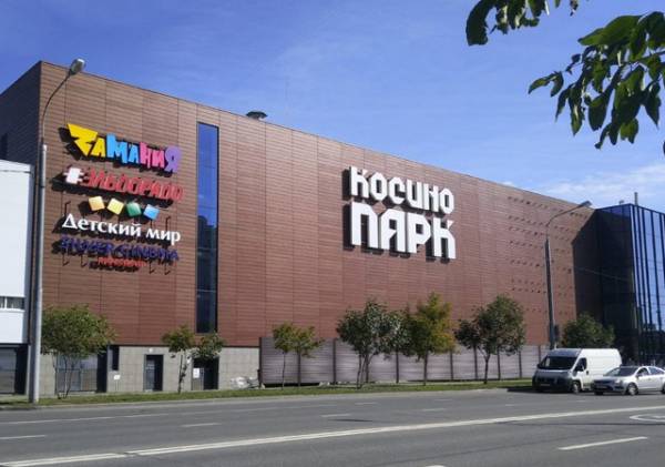 ORMATEK ТЦ Косино Парк фото 
