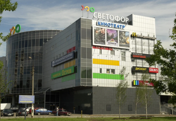 Столплит Люберцы-3 (Светофор) фото 