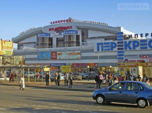 ORMATEK ТЦ Савиново фото 