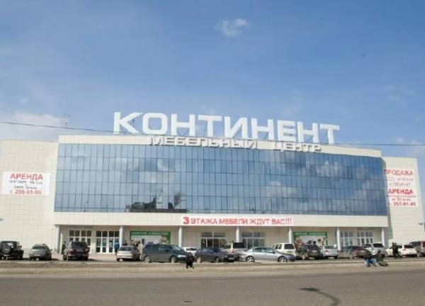 ORMATEK ТЦ Континент фото 