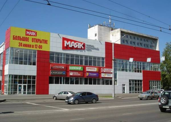 ORMATEK ТЦ Маяк фото 