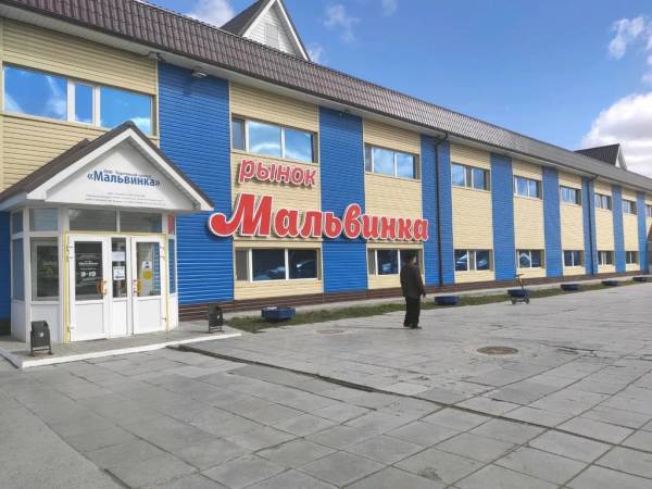 Много Мебели Мальвинка фото 