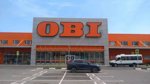 ОБИ Омск фото 