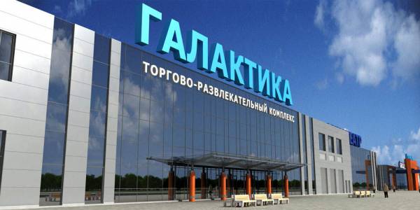 Много Мебели Краснодар Галактика фото 