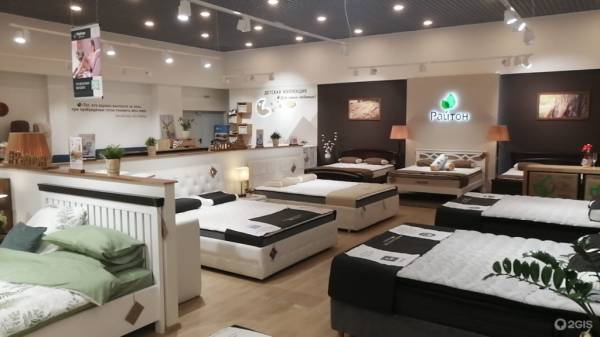 Райтон Москва МЦ "Roomer" 2 этаж фото 