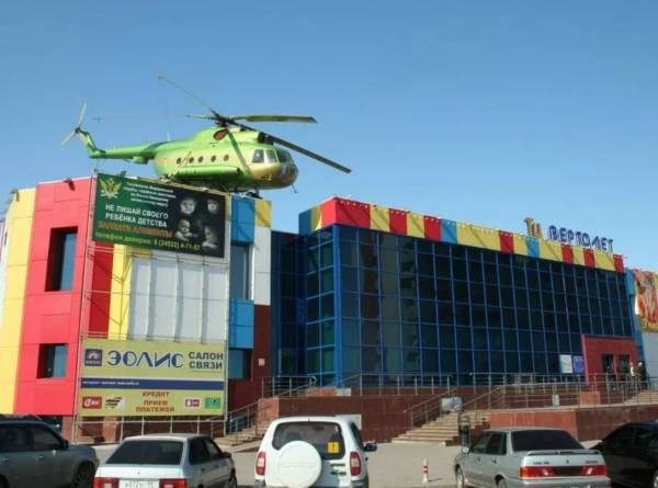 ORMATEK ТЦ Вертолет фото 