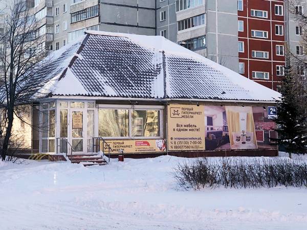 Первый гипермаркет мебельный официальный