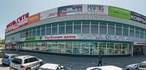 Много Мебели Мебель Сити фото 