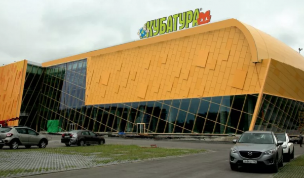 Столплит Кубатура фото 