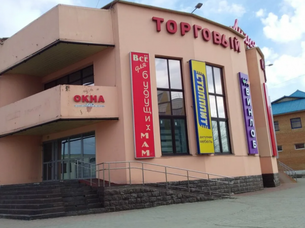 Столплит Дмитров фото 