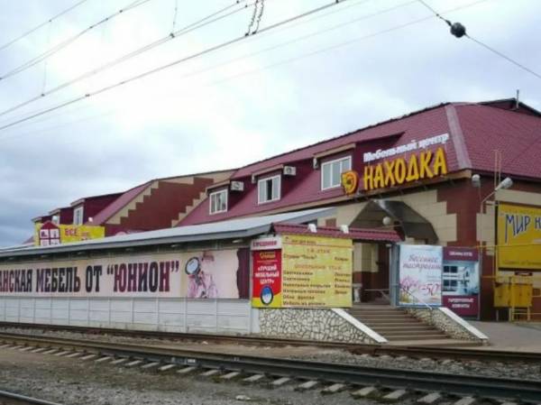 ORMATEK МЦ Находка фото 