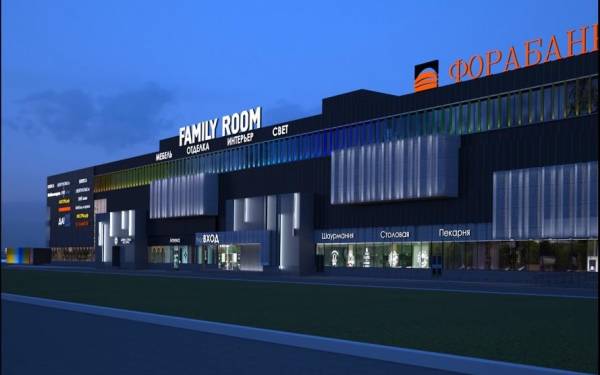 ORMATEK ТЦ Family Room Ленинградский фото 