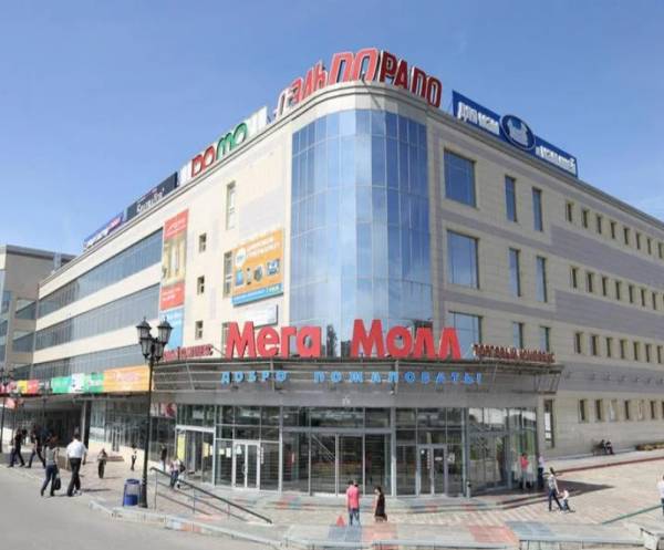 ORMATEK ТРЦ Мега Молл (№480) фото 